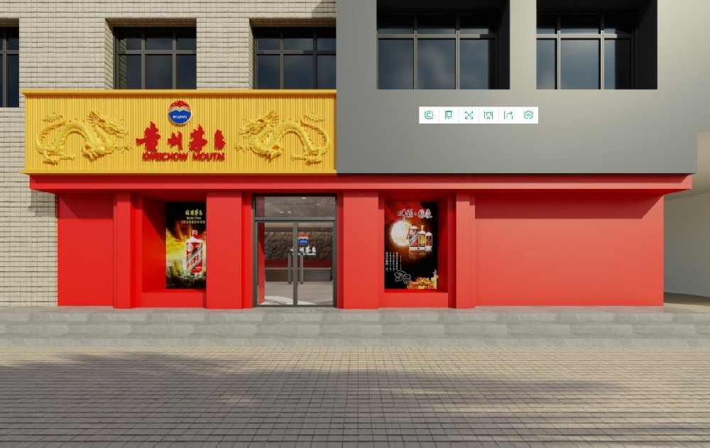 茅臺酒柜 茅臺展柜，茅臺酒展柜 茅臺第三代酒柜