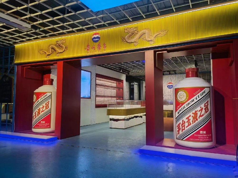 茅臺第三代專賣店，茅臺第三代酒柜，茅臺第三代展柜，茅臺酒柜，茅臺酒柜設(shè)計
